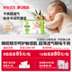 康之良品【橄欖精華特護敏感肌】紙尿褲粘貼式尿不濕夏季超薄透氣干爽柔軟 紙尿褲NB70片【4kg以下】