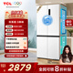 TCL 小清檸521升T5十字對開四開門雙系統(tǒng)雙凈味大容量寬幅變溫電冰箱一級能效國家補貼風冷R521T5-US