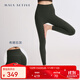 MAIA ACTIVE云感褲緊致版瑜伽褲9分高腰無(wú)外縫線(xiàn)尷尬線(xiàn)運動(dòng)健身褲緊身長(cháng)褲女 布朗石灰-無(wú)縫9分（三角襠） S