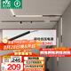 雷士（NVC）磁吸軌道燈嵌入式LED精品射燈客廳無主燈照明 低壓電源100瓦24V