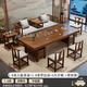康鼎盛新中式實(shí)木大板茶桌椅羅漢床組合辦公室家用禪意泡茶桌燒水壺一體 1.6米干泡桌+羅漢床+4月牙椅+茶水柜