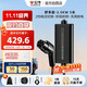 公牛新能源便攜充電槍隨車(chē)充3.5KW適配于小米su7汽車(chē)特斯拉比亞迪等舒享款 舒享款5米
