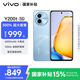 vivo Y200t 8GB+128GB 晴山 國家補貼 44W 6000mAh 120Hz金剛護眼屏 雙揚300%大音量 拍照 AI 手機