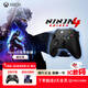 微軟（Microsoft）Xbox無線游戲手柄 無線控制器 磨砂黑 藍(lán)牙適配Xbox/PC/平板/手機(jī)Steam促銷 黑神話悟空 空洞騎士