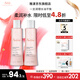 雅漾（Avene）舒潤調理柔膚水爽膚水男女舒緩敏感肌膚補水保濕化妝水新年禮物 舒潤調理柔膚水200ml*2