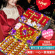 德芙（Dove）教師節(jié)禮物老師七夕情人節(jié)送女友老婆生日女生多唯呀巧克力禮盒 德芙豪華至尊款[力薦款]675g