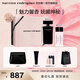 納西索·羅德里格斯（Narciso Rodriguez）for her女士香水100ml禮盒黑瓶花香調持久納西素 生日禮物