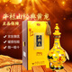 牛欄山二鍋頭  黃龍經(jīng)典 清香型 純糧酒固態(tài) 送禮自飲 優(yōu)級白酒 60度 600mL 1瓶 至尊經(jīng)典