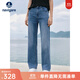Navigare意大利小帆船涼感牛仔褲女士春夏款輕薄通勤長(cháng)褲時(shí)尚百搭直筒褲 牛仔藍 XL