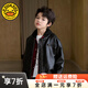 G. DUCKKIDS童裝男童秋裝外套2025新款兒童衣服春秋款皮夾克帥氣男孩外套黑色100 尺碼2~3歲【 90-100cm】