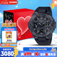 卡西歐（CASIO）手表男G-SHOCK鋼鐵堅毅之心電子表禮盒款七夕禮物GST-B400BB-1A