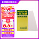 曼牌（MANNFILTER）空調(diào)濾芯格濾清器單效過濾網(wǎng) 汽車外置空調(diào)濾適用 cu26029
