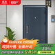 盼盼（Pan Pan）盼盼防盜門(mén)別墅大門(mén)安全門(mén)甲級家用指紋鎖入戶(hù)門(mén)赫爾辛雙色 赫爾辛-單門(mén)-2050*960外開(kāi) 機械鎖