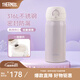 膳魔師（THERMOS）保溫杯大容量水杯兒童男女士情侶不銹鋼杯子七夕節(jié)教師節(jié)禮物JNL 316L不銹鋼-丁香紫 350ml 熱賣推薦