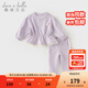 戴維貝拉（DAVE＆BELLA）女童九分褲套裝休閑寶寶衣服2025秋裝新款兒童上衣喇叭褲兩件套 灰紫色【現貨】 100 cm（建議身高90-100cm）