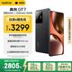 realme【國(guó)家補(bǔ)貼】真我GT7 天璣9400+ 輕薄大電池快充長(zhǎng)續(xù)航 超聲波3D指紋 電競(jìng)AI游戲5G手機(jī) 16+512黑
