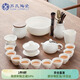 蘇氏陶瓷（SUSHI CERAMICS）羊脂玉瓷功夫茶具中國白三才蓋碗泡茶壺茶洗六君子安全包裝J0450
