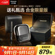 松下（Panasonic）小方盒UItra電動(dòng)剃須刀旅行便攜款電動(dòng)刮胡刀進(jìn)口三刀頭Type-c禮盒CM32黑色【教師節禮物】