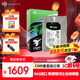 希捷（SEAGATE）企業(yè)級硬盤(pán) 4TB 256MB 7200RPM CMR垂直 SAS 希捷銀河Exos 7E10系列 服務(wù)器硬盤(pán)ST4000NM001B