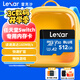 雷克沙TF卡任天堂switch游戲機(jī)內(nèi)存卡Steam Deck掌機(jī)高速存儲卡micro sd卡 512G BLUE 讀速160MB/s TF卡