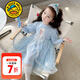 G.DUCKKIDS小黃鴨愛(ài)莎公主裙女童連衣裙秋裝2025新款兒童艾莎裙子女寶寶紗裙 藍色 110 建議4~5歲【100-110cm】cm