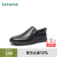 熱風(fēng)（Hotwind）商場(chǎng)同款男鞋新款男士時(shí)尚休閑皮鞋黑色牛皮樂(lè )福鞋一腳套豆豆鞋男 01黑色 41