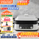 摩飛電器（Morphyrichards） 多功能鍋二代料理鍋桑拿電火鍋鴛鴦專(zhuān)用鍋3-4人家用涮烤肉盤(pán)電蒸煮煎炒鍋多用途鍋分體式MR9099 椰奶白標配（帶深煮鍋+蒸格+牛扒盤(pán)）5L