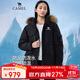 駱駝（CAMEL）【極寒系列】羽絨服沖鋒衣男女秋冬可拆卸毛領(lǐng)加厚工裝派克外套
