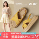 ZHR涼鞋女波西米亞風(fēng)百搭軟厚底女鞋夏季外穿一字帶涼鞋 CE85黃色36