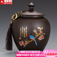正揚(yáng)紫砂茶葉罐普洱儲(chǔ)茶罐醒茶罐密封罐儲(chǔ)物罐茶葉缸陶瓷大號(hào) 700克 紫砂(無界/)茶葉罐-喜上梅梢