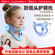 貓太子防低頭坐姿矯正器兒童頸椎護頸托醫用學(xué)生脖子抬高器前傾糾正器寫(xiě)作業(yè)防近視視力保護器支架神器藍