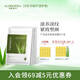璦露德瑪蘆薈滋養(yǎng)緊致面膜25g*5片裝 蘆薈膠淡炆抗皺保濕蘆薈凝膠護(hù)膚品