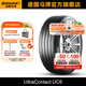 德國馬牌輪胎205/60R16 96V XL FR UC6適配英朗豐田EZ馬自達(dá)3
