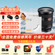 索尼（SONY）FE 24-70mm F2.8 GM II 全畫(huà)幅標準變焦大三元二代G大師鏡頭SEL2470GM2 二代鏡頭+NS WRC 官方標配