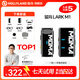 猛瑪MOMA猛犸麥克風一拖二LARKM1無線領夾麥克風小蜜蜂視頻話筒收音器主播專用手機收音麥猛犸m1收音麥克風 【蘋果/安卓/相機通用】單人版