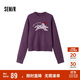 森馬（Semir）毛衣女提花衣服趣味潮流2024冬季圓領(lǐng)正肩毛衫甜酷風(fēng)109724107008