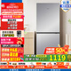 海爾190/193升冰箱風(fēng)冷無(wú)霜兩門(mén)雙門(mén)節能低噪出租房屋宿舍小型家用電冰箱迷你小巧不占地以舊換新 BCD-193WGHC2E7WV(銀)