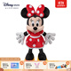 迪士尼（Disney）經(jīng)典米奇米妮毛絨玩偶玩具大號公仔抱枕兒童生日送女生情侶禮物 米妮紅色大號