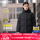 君羽戶(hù)外羽絨服男女短款新款800蓬95絨加厚保暖白鵝絨服H52313 黑色-女款 M 推薦男120-135斤/女95-110斤