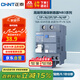 正泰（CHNT）小型斷路器 家用漏電保護器 空開(kāi)帶漏保1P+N 32A家用總閘NB3LE-32