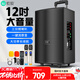 索愛(ài)（soaiy）12吋廣場(chǎng)舞音響木質(zhì)大功率便攜式戶(hù)外重低音藍牙k歌專(zhuān)用大音量移動(dòng)拉桿音箱室外演出雙話(huà)筒SA-X22