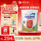 愛(ài)他美（Aptamil）澳洲原裝進(jìn)口 深度/適度水解奶粉 抗過(guò)敏嬰幼兒奶粉900g 愛(ài)他美深度水解2段