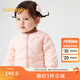 巴拉巴拉兒童羽絨服三防衣服輕薄棒球領(lǐng)外套男女童裝2025新款秋冬裝碎花萌 夢幻桃子粉-白鴨絨-208424107217 90 充絨量28g