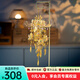 拼酷雙思風(fēng)鈴 3d立體金屬拼圖手工制作創(chuàng  )意擺件教師節送女友禮物 雙思風(fēng)鈴+定制支架