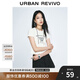 UR2025春季新款女裝字母愛(ài)心印花短款修身短袖T恤UYY450090 本白 S
