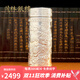 茂林銀樓銀杯子999足銀保健杯 雪花銀熟銀內膽保溫杯銀水杯 送父母長(cháng)輩禮 招財貔貅銀杯款125g+證書(shū)禮盒