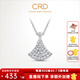 CRD克徠帝【現(xiàn)貨閃發(fā)】銀杏葉鉆石項(xiàng)鏈單吊墜鎖骨鏈生日禮物訂婚 【K01028】鉑金 共約8分+贈銀項(xiàng)鏈