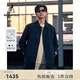 beanpole濱波春季新款男士藏青色時(shí)尚戶(hù)外簡(jiǎn)約輕量外套 藏青色 XL 185/100A