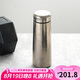 樂扣樂扣（LOCK&LOCK）純鈦保溫杯商務(wù)男女隨行便攜水杯子旋轉(zhuǎn)蓋420ML LHC4396SLV禮盒款