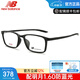 NEW BALANCE1兒童青少年眼鏡框TR90超輕黑色有度數近視眼睛架NB09090/NB09248 NB09248X亮黑C01 單鏡架不含鏡片